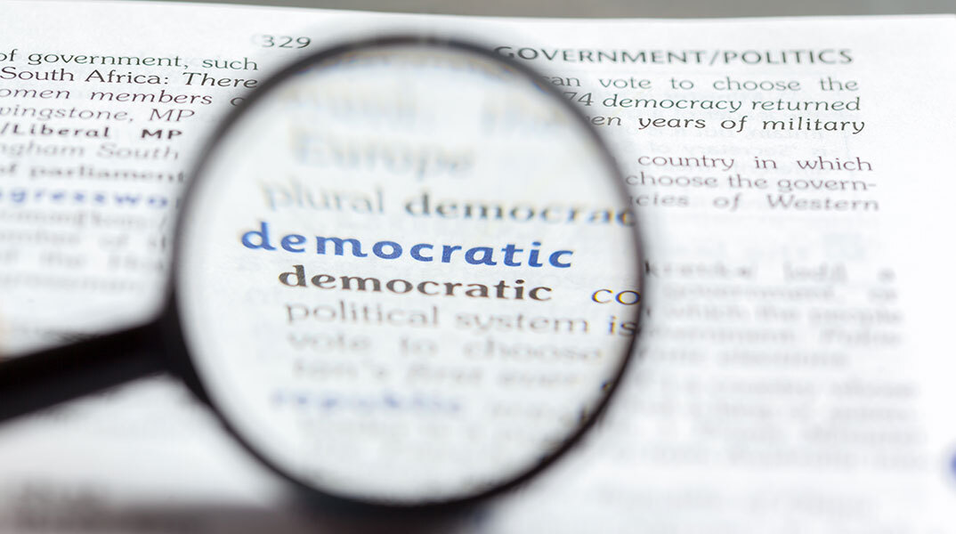 Προέλαση αντιδημοκρατικότητας