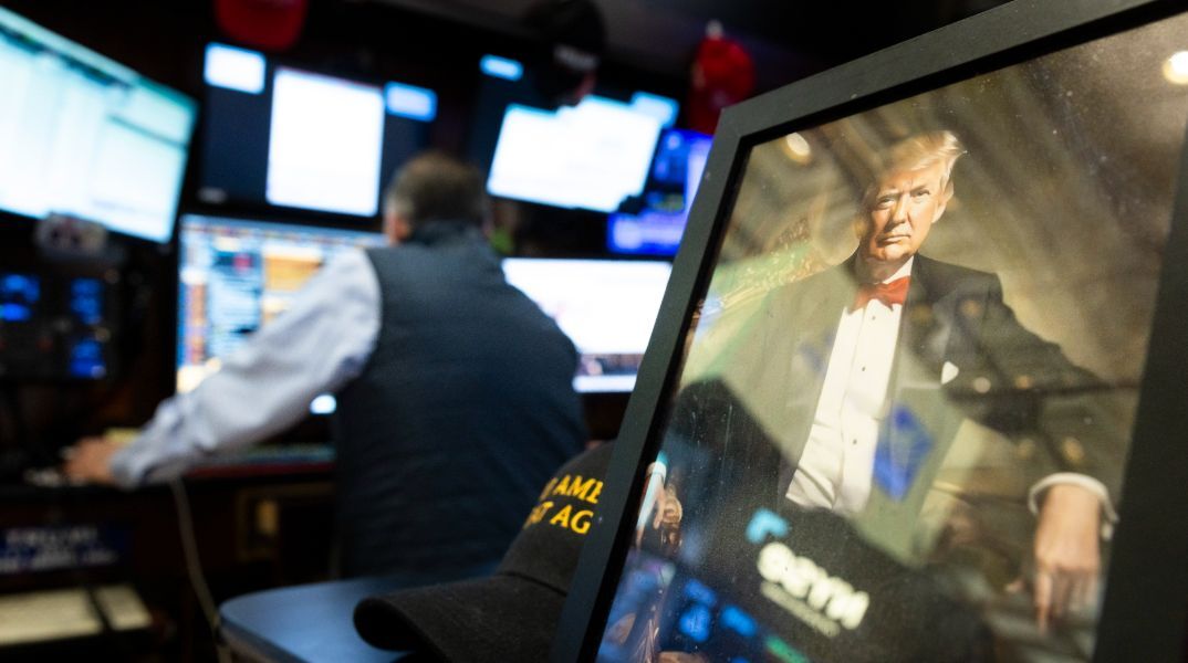 Δασμοί Τραμπ