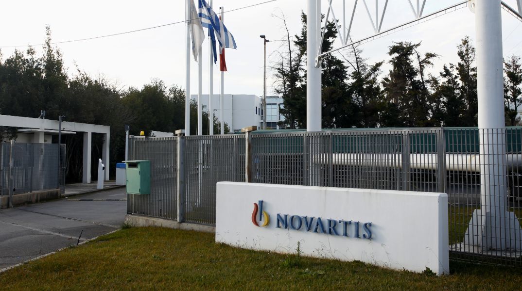 Δίκη Novartis: Ήταν αληθείς οι καταθέσεις μου, δήλωσε ο πρώην προστατευόμενος μάρτυρας «Μάξιμος Σαράφης»