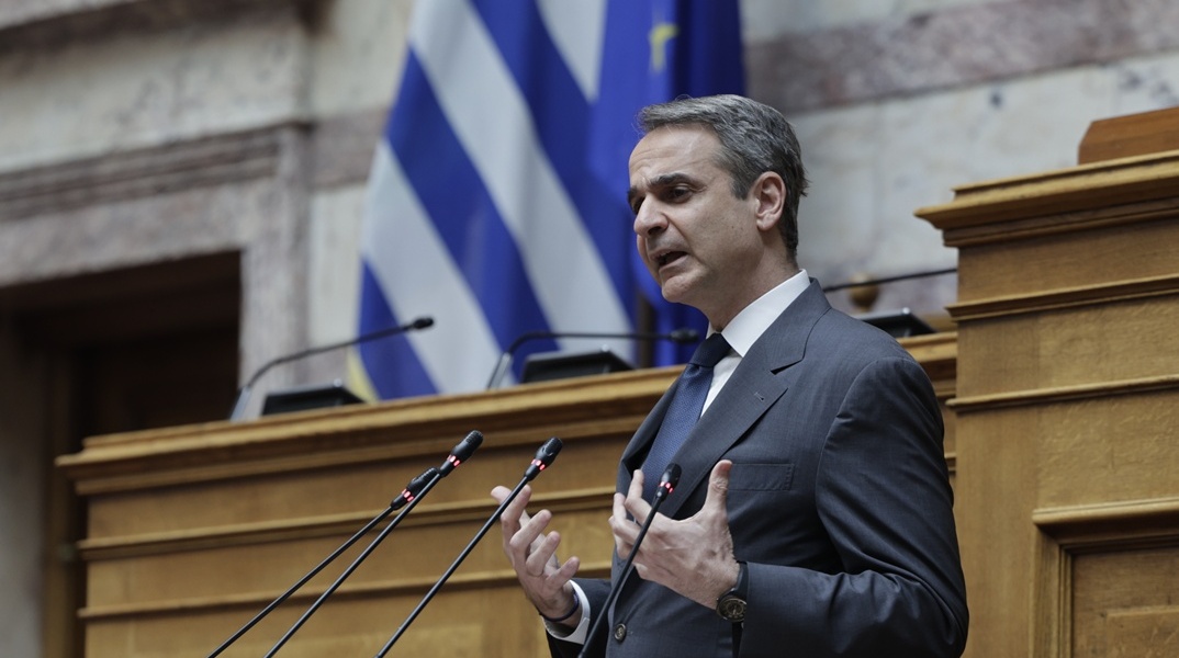 Κυριάκος Μητσοτάκης