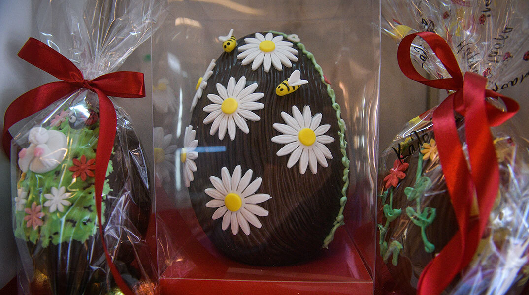 Αυτό το Πάσχα κράτα μικρό καλάθι