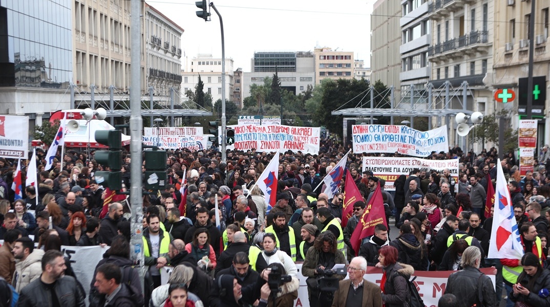 Απεργία 9 Απριλίου: Σε εξέλιξη οι συγκεντρώσεις στο κέντρο της Αθήνας