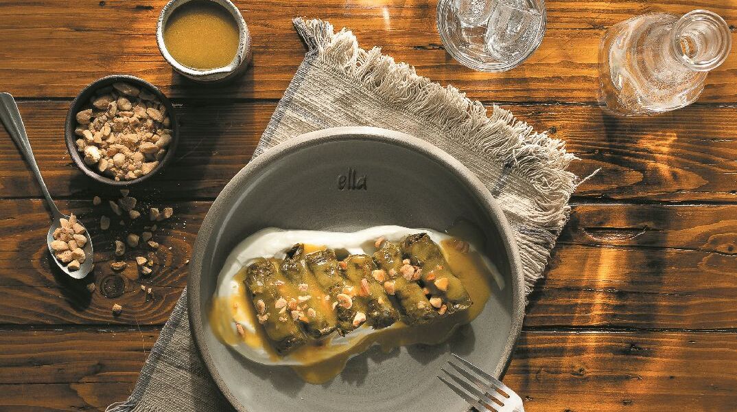 Ella Urban Greek Cuisine