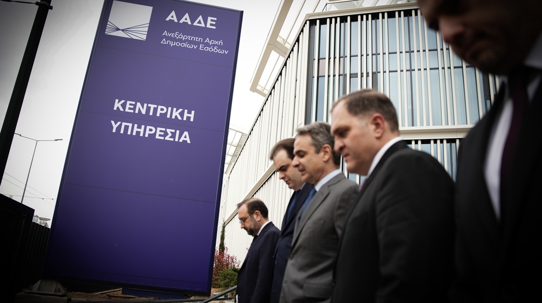 Κυριάκος Μητσοτάκης