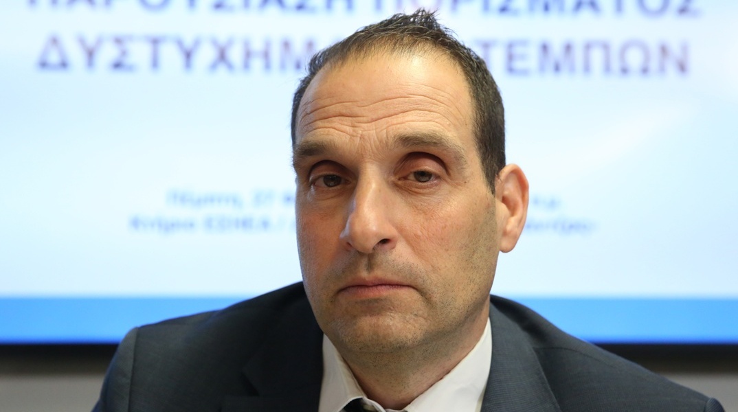 Χρήστος Παπαδημητρίου