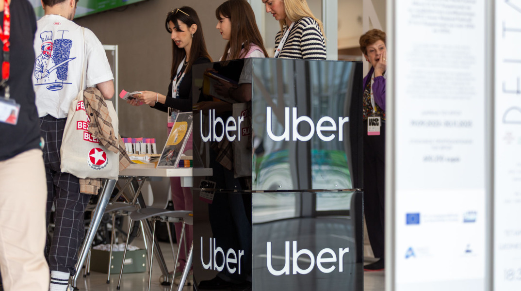 250409_uber_wow_reg_4__-_credits__snfcc__pelagia_karanikola