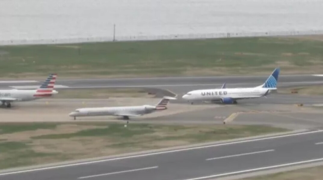 Συγκρούστηκαν δύο αεροπλάνα στο αεροδρόμιο της Ουάσινγκτον - Επιβάτες μέλη του Κογκρέσου