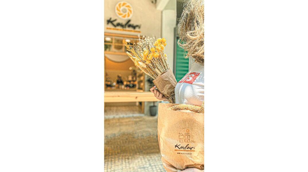 Κουλούρι Bake House