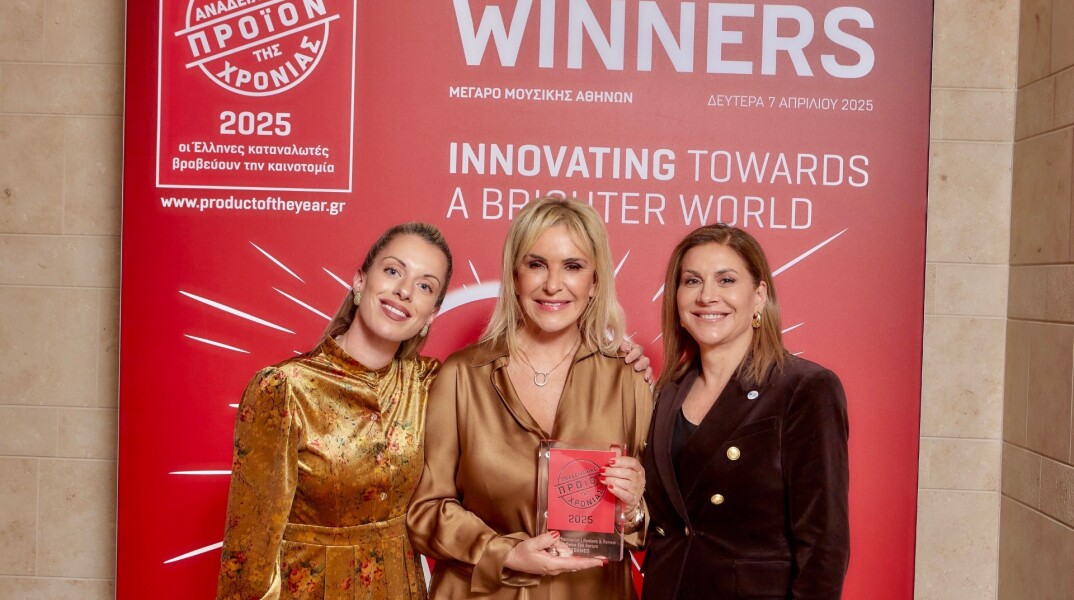 4 βραβεύσεις για InterMed και UNI-PHARMA στο «Προϊόν Της Χρονιάς 2025