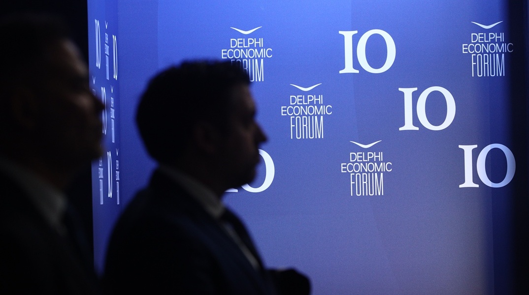 10ο Οικονομικό Φόρουμ Δελφών: Δείτε live τις συζητήσεις από τη 2η ημέρα των εργασιών 