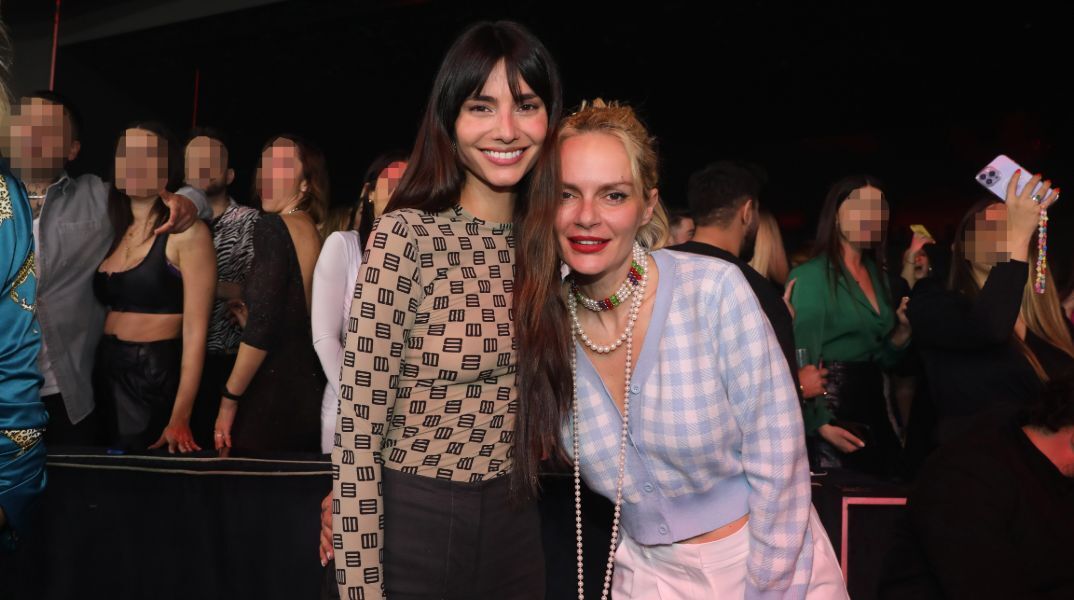 Παπαγεωργίου - Χριστοπούλου