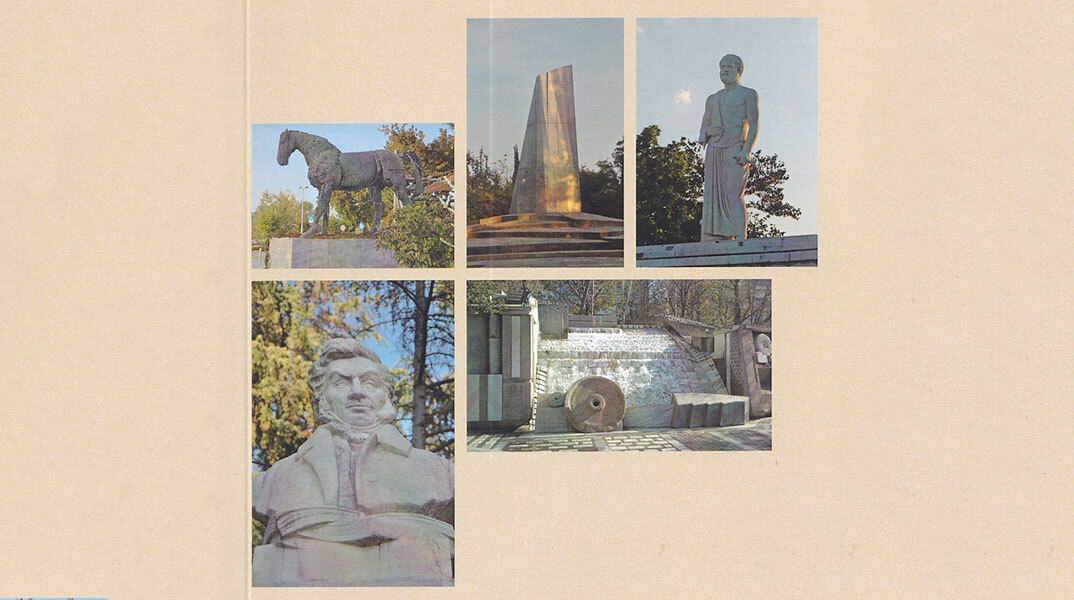 Βασιλική Πανάγου: Δημόσιος χώρος και γλυπτική. Η συνάντησή τους στην πόλη της Λάρισας