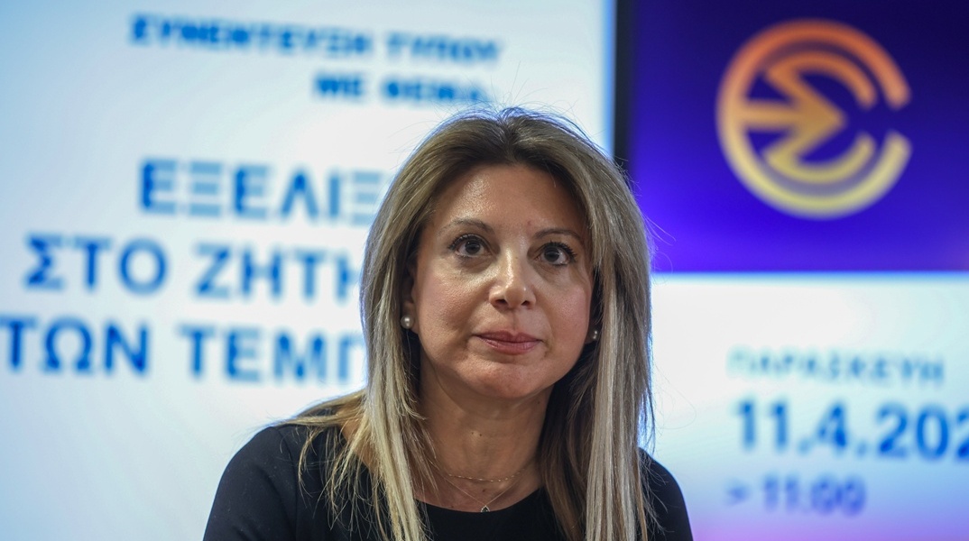 Μαρία Καρυστιανού