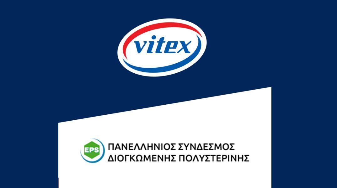 vitex
