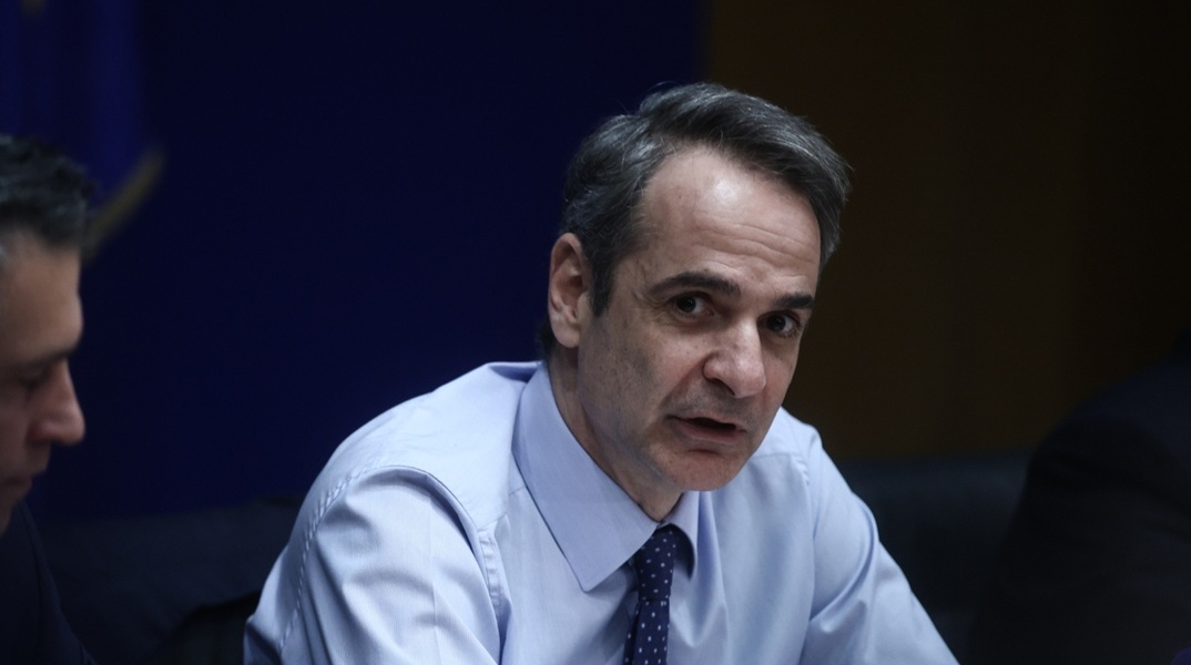 Κυριάκος Μητσοτάκης