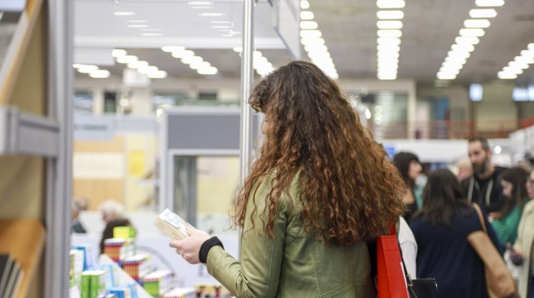 21η Διεθνής Έκθεση Βιβλίου Θεσσαλονίκης