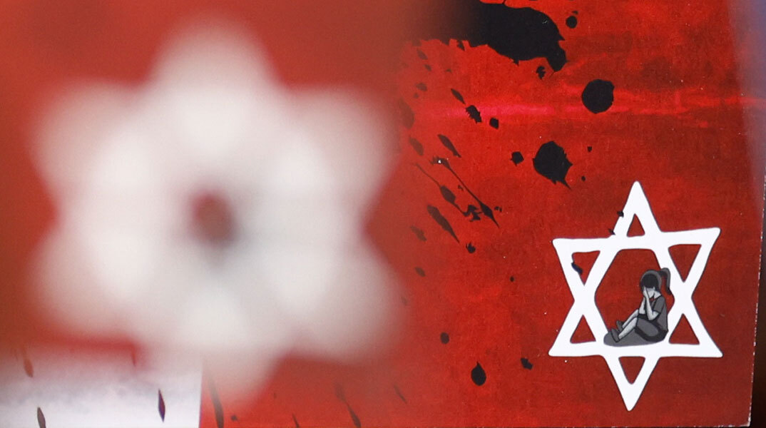 Η συνωμοσία εναντίον της Αμερικής: Οι προφητείες που τείνουν να εκπληρωθούν