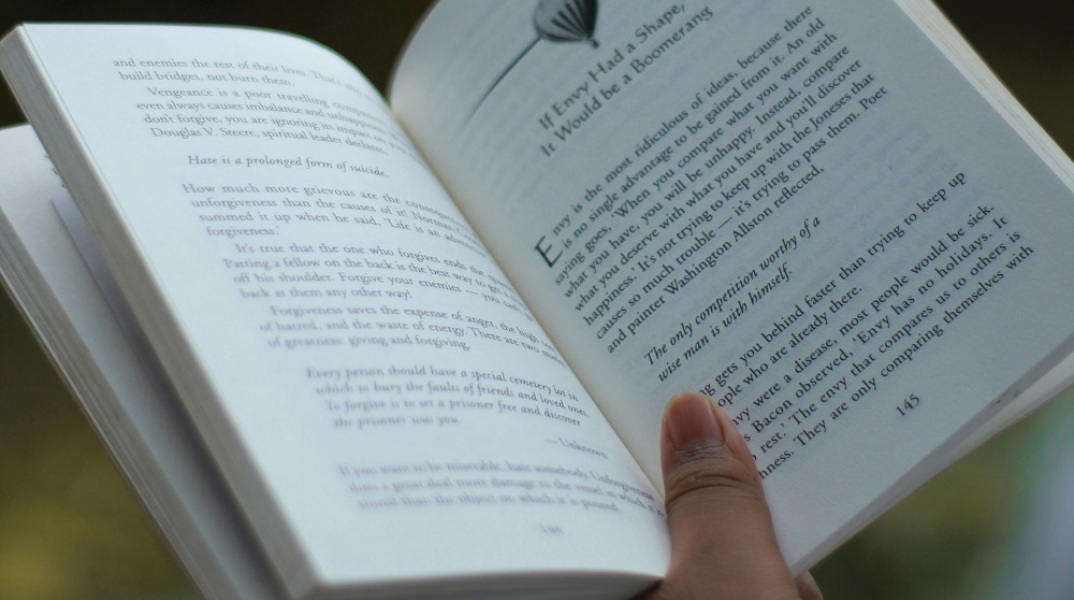 Παγκόσμια Ημέρα Βιβλίου