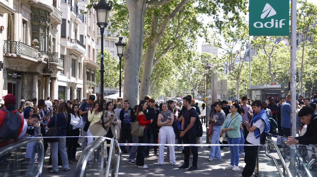 Μπλακ άουτ στην Ισπανία: Αποκαταστάθηκε η ηλεκτροδότηση σε πολλές περιοχές - Προβλήματα στα αεροδρόμια - Διακόπηκε η κυκλοφορία όλων των τρένων