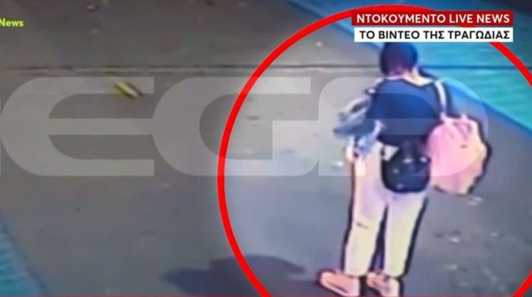 Πάτρα: Βίντεο ντοκουμέντο από τη φονική παράσυρση της 47χρονης ναυτικού στο λιμάνι