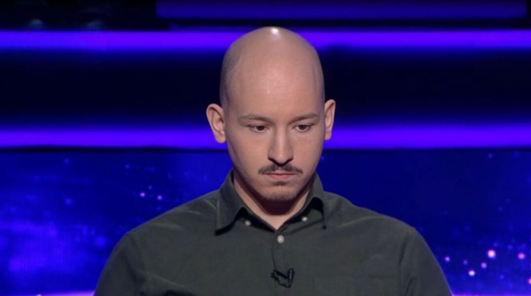 Εκατομμυριούχος