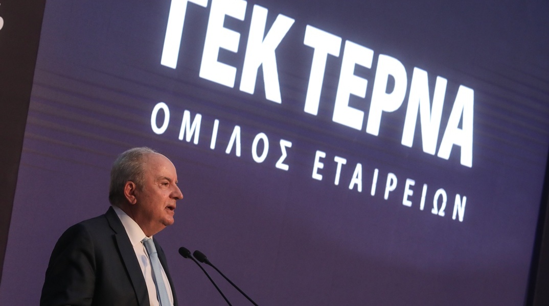 Όμιλος ΓΕΚ ΤΕΡΝΑ