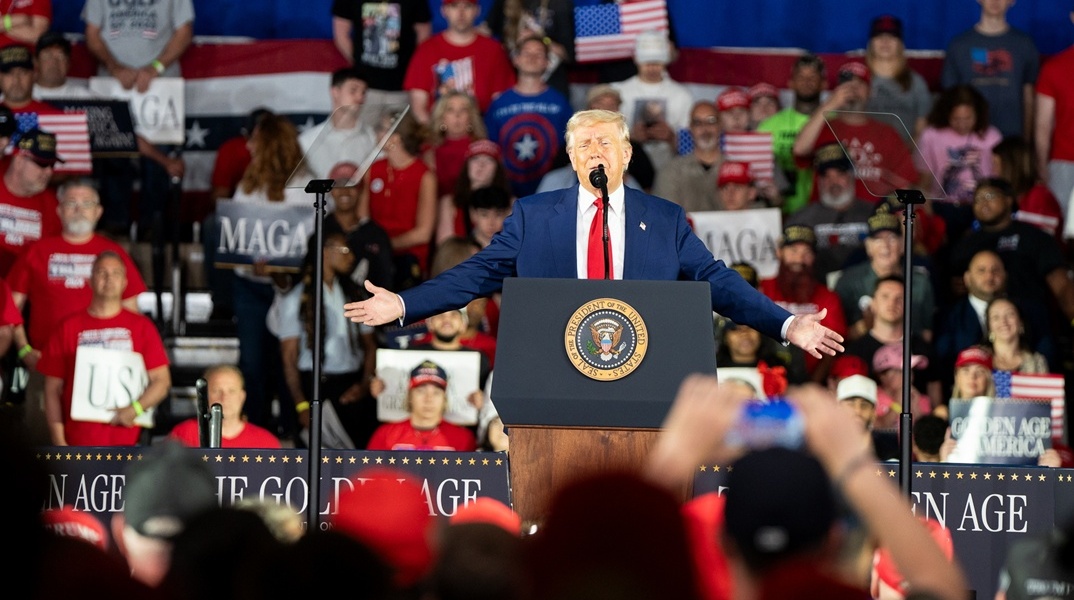 Ντόναλντ Τραμπ