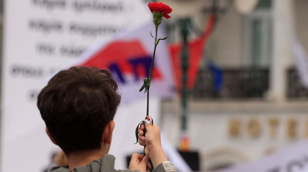 Εργατική Πρωτομαγιά 2025: Σε εξέλιξη οι απεργιακές κινητοποιήσεις