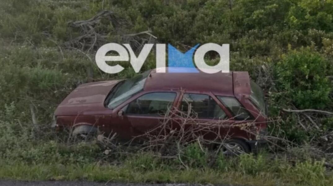 Τροχαίο ατύχημα στην Εύβοια: Αυτοκίνητο βρέθηκε σε χαντάκι