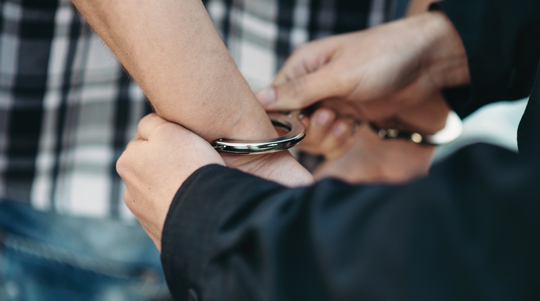 Χειροπέδες