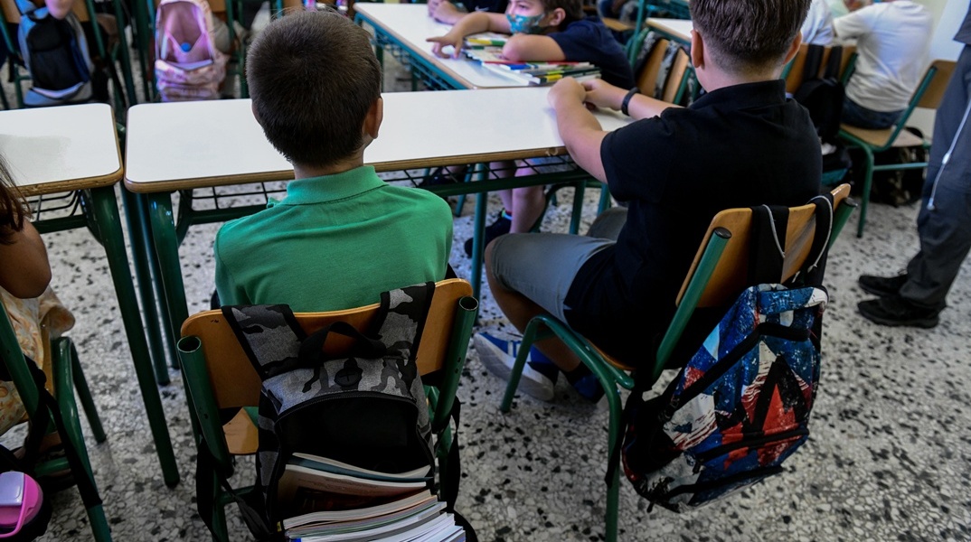 Μαθητές σε σχολεία