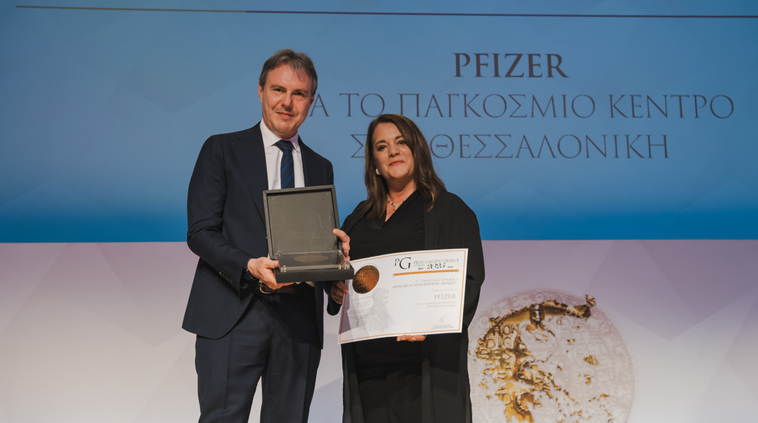 Τιμητική διάκριση στη Pfizer στα Prix Galien Greece 2025