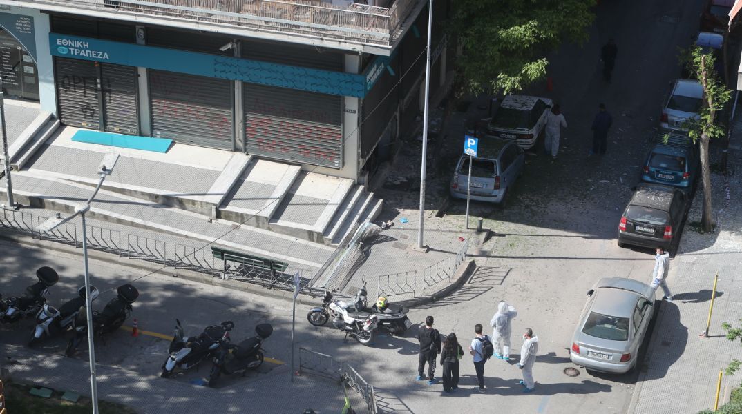 Έκρηξη στη Θεσσαλονίκη