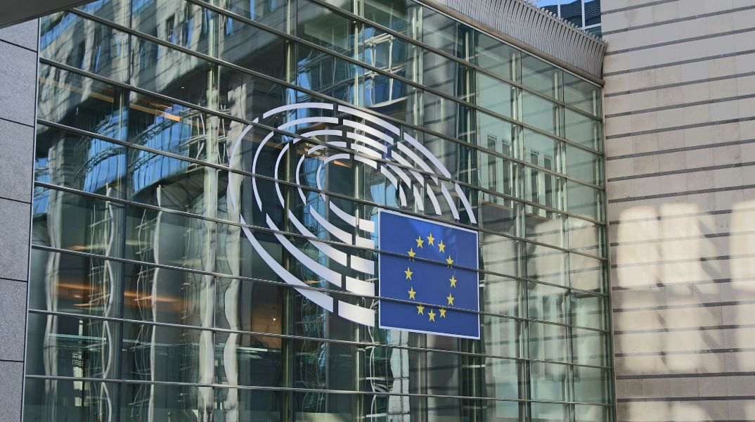 Ευρωπαϊκό Κοινοβούλιο - Κτίριο "Paul Henri-Spaak" 