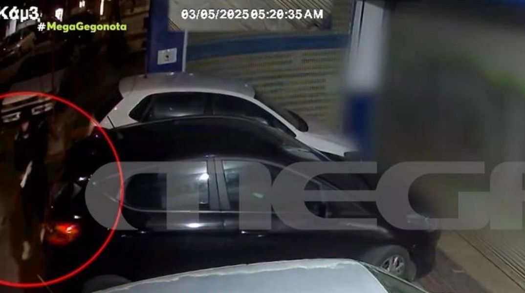 Έκρηξη στη Θεσσαλονίκη:  Βίντεο - ντοκουμέντο από τη στιγμή που η 38χρονη τοποθετεί τη βόμβα 