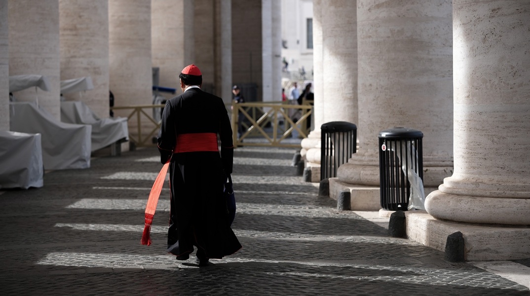 Καρδινάλιος
