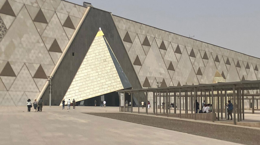 Μεγάλο Αιγυπτιακό Μουσείο του Καΐρου