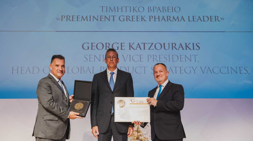 GSK: Σημαντική διάκριση στα Prix Galien Greece 2025
