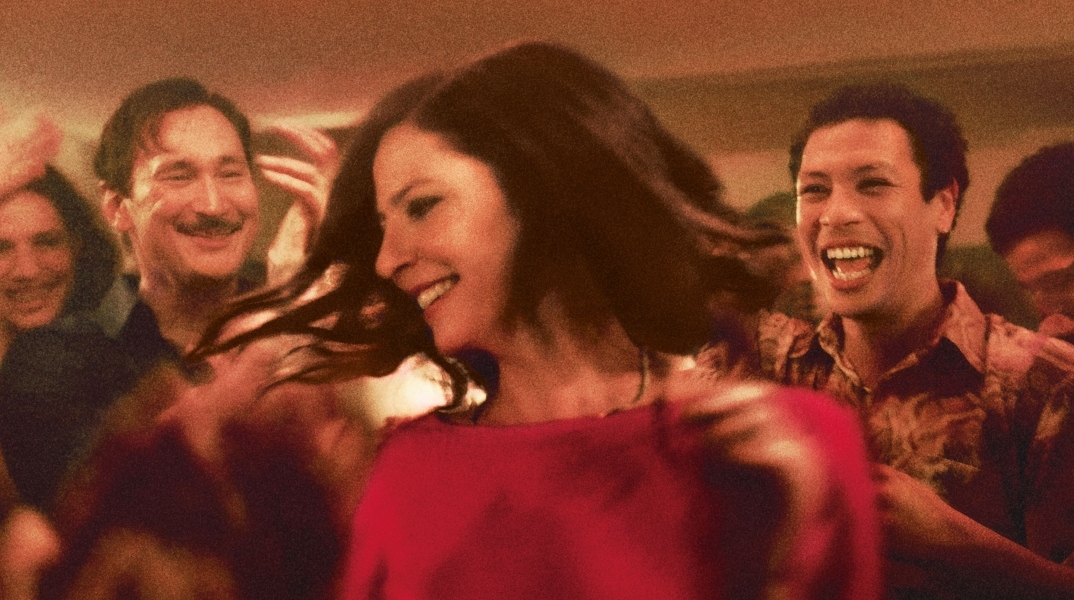 Πέρα από την θάλασσα