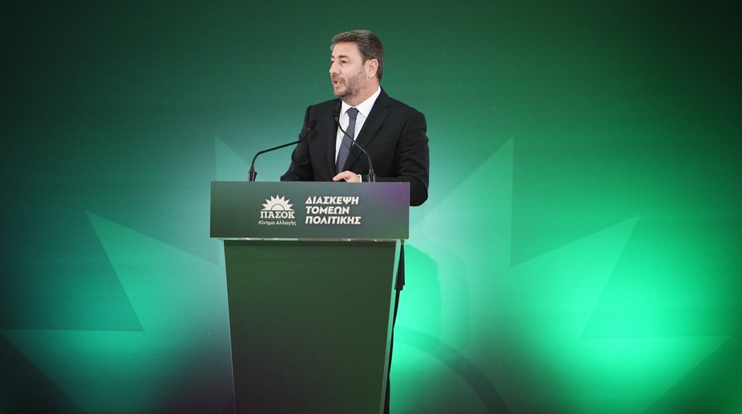 Νίκος Ανδρουλάκης