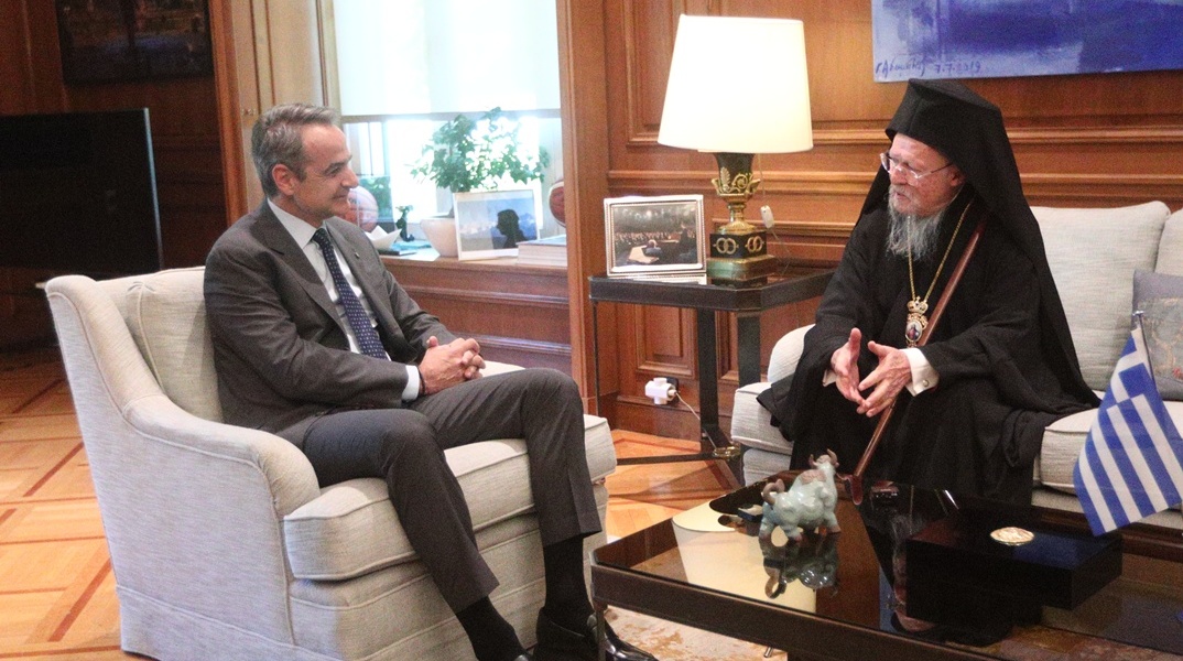 Κυριάκος Μητσοτάκης - Πατριάρχης Βαρθολομαίος