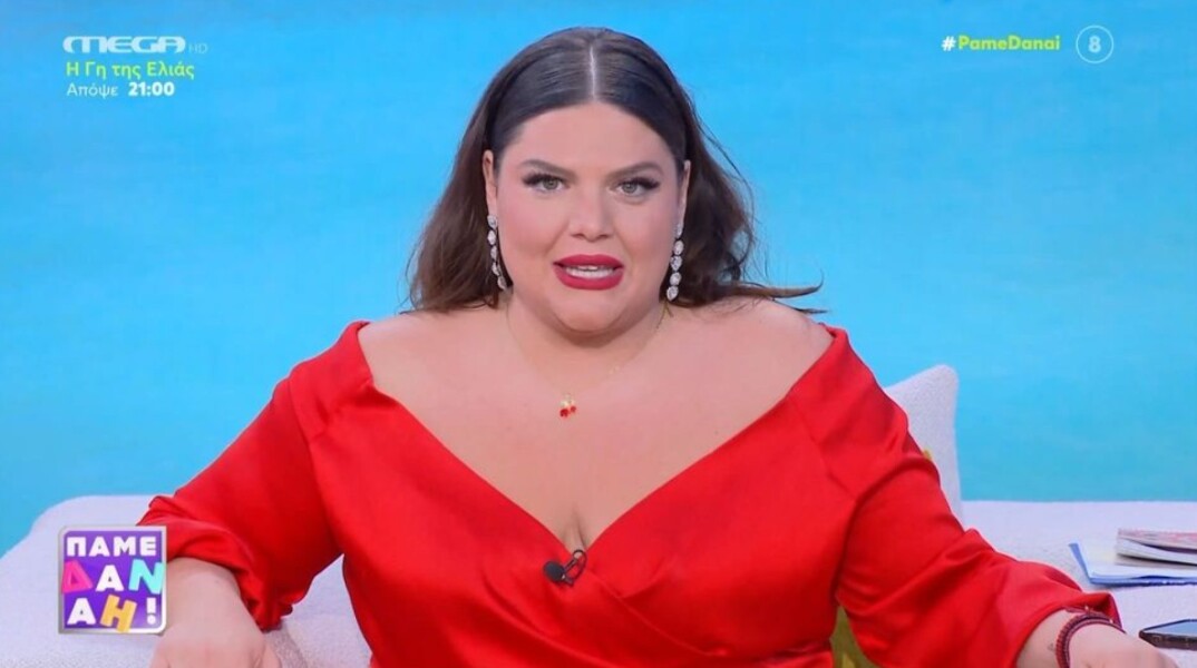 Τίτλοι τέλους για τη Δανάη Μπάρκα: Είναι πολλά αυτά που θέλω να βγάλω από μέσα μου