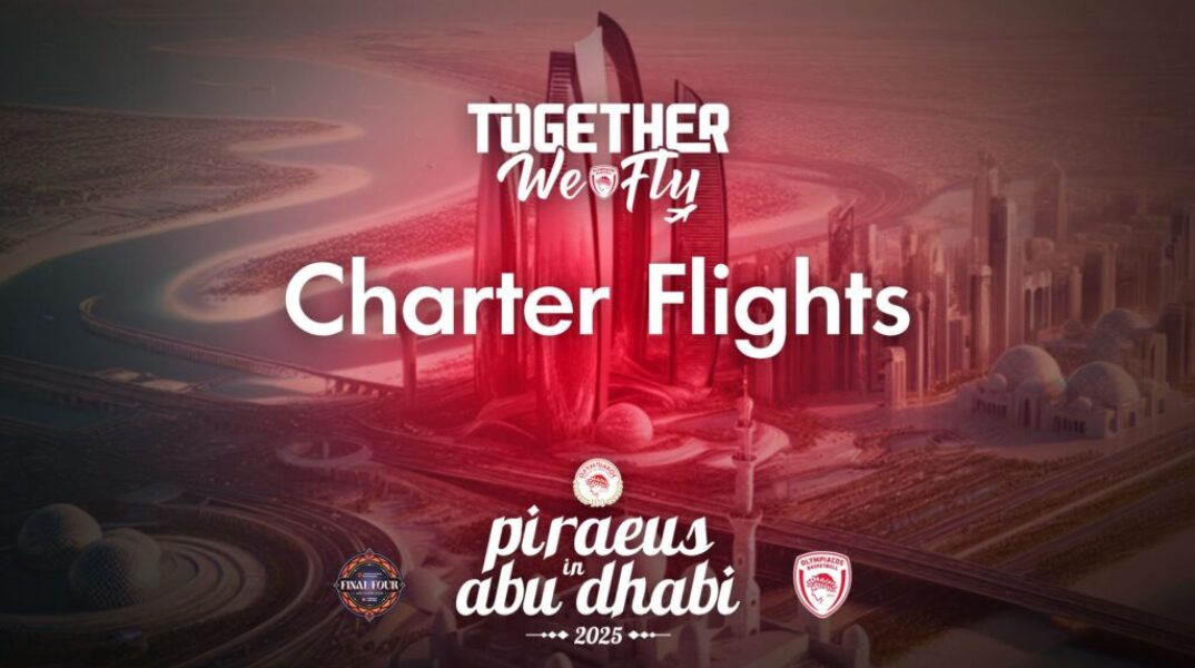Η ΚΑΕ Ολυμπιακός έδωσε στη δημοσιότητα όλες τις λεπτομέρειες που αφορούν τις τρεις πτήσεις charter για το Final 4
