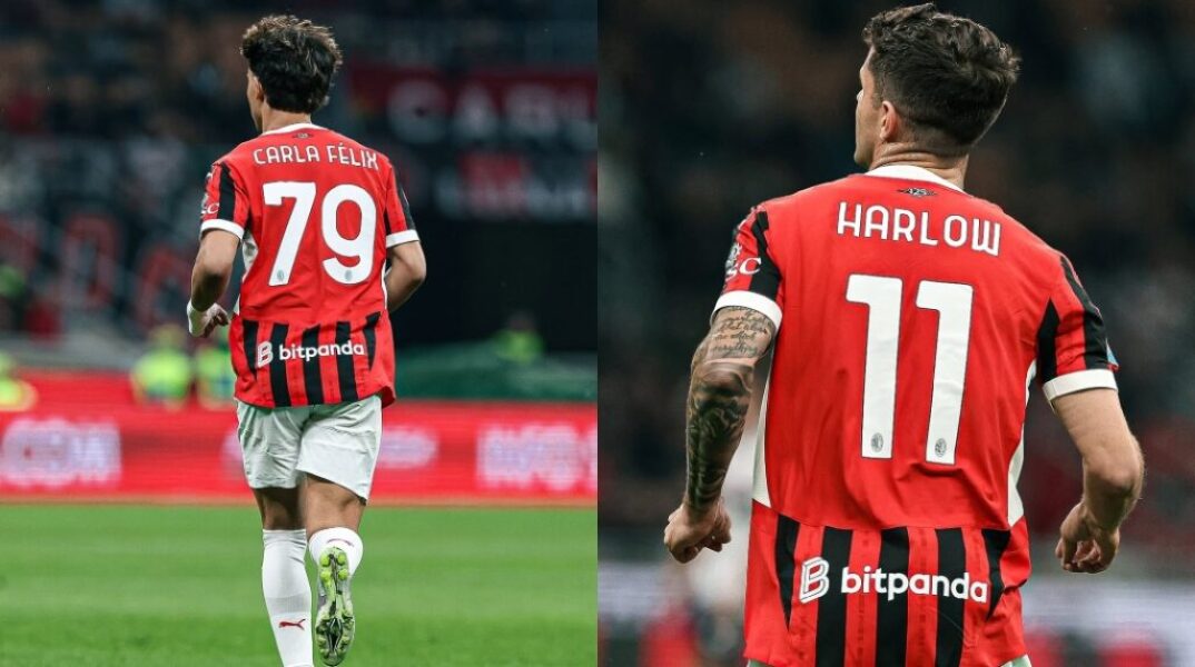 Μίλαν: Τίμησε τις μητέρες με τον πιο όμορφο τρόπο