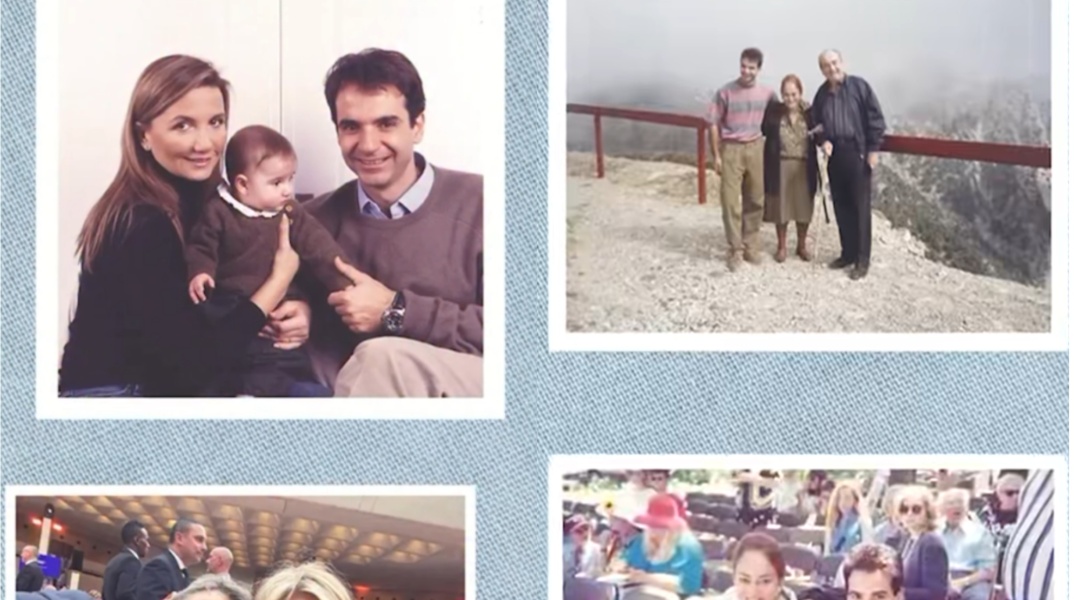 Κυριάκος Μητσοτάκης