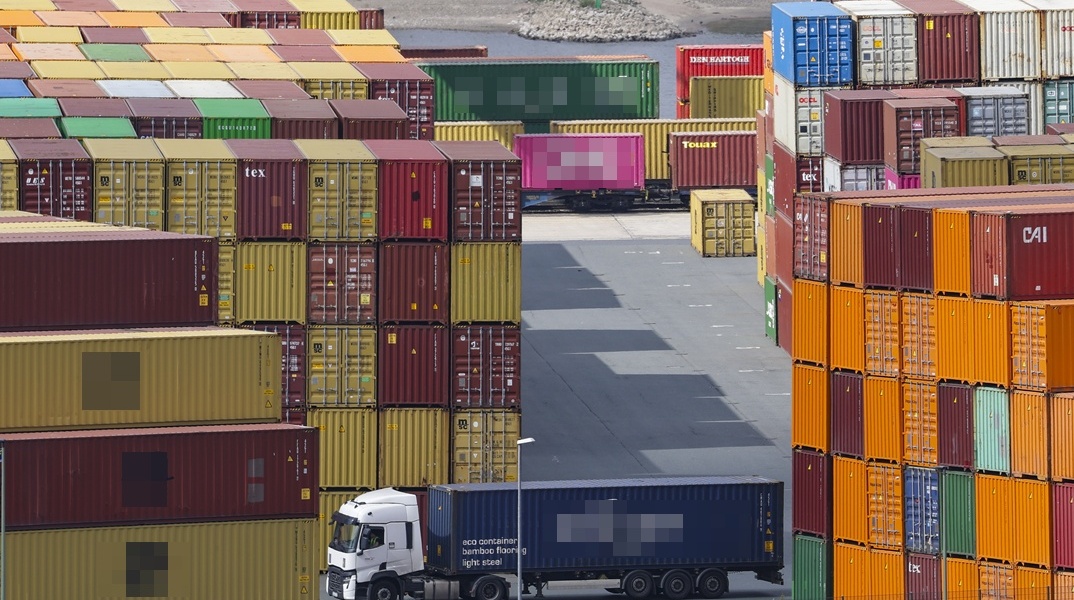 Κοντέινερς 