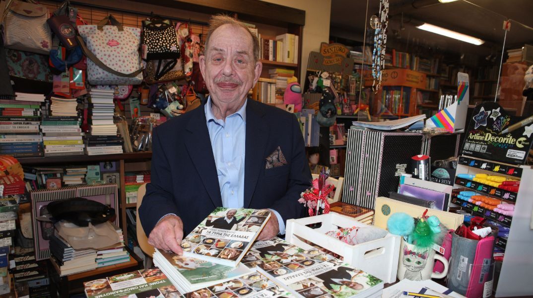 Ηλίας Μαμαλάκης: Από το 2022 μέχρι σήμερα με έχει πάει σβάρνα και με μαστιγώνει συνέχεια