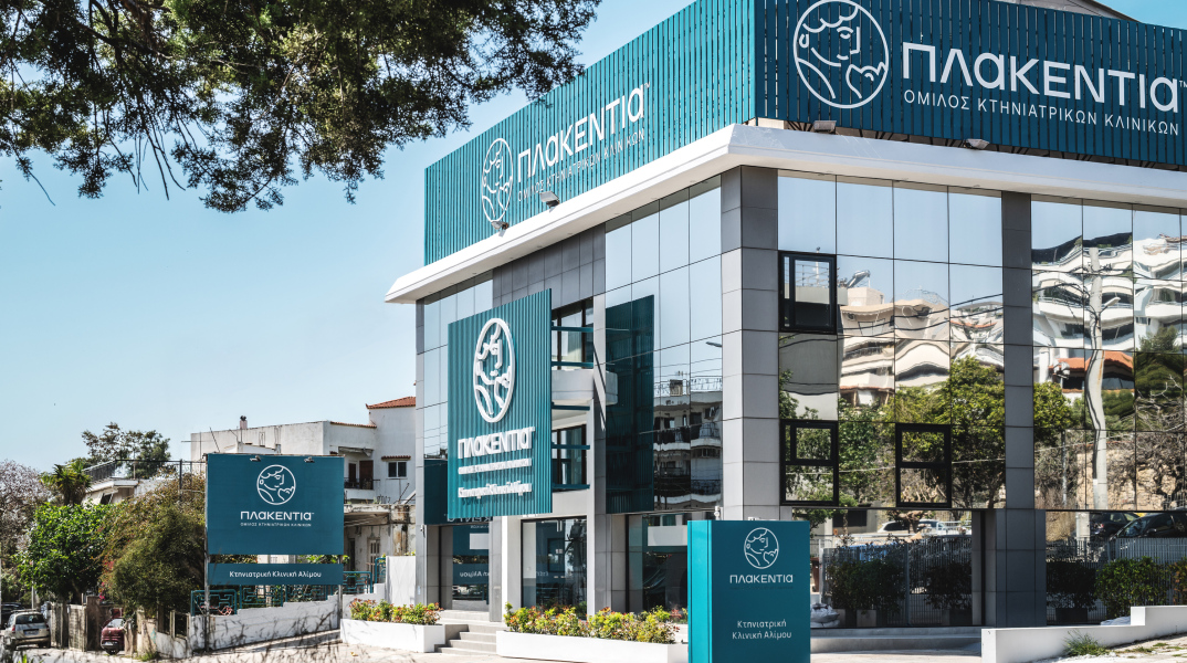 2025-05-14_πλακεντια_αλιμος