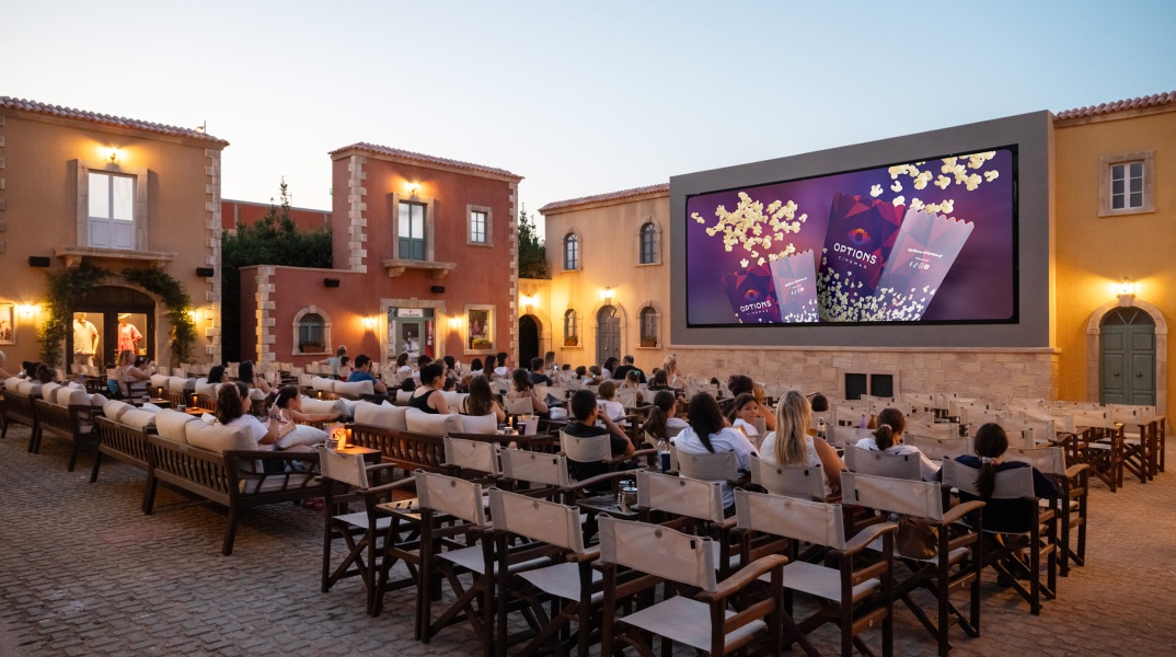 Οptions Open Air Cinema στο Smart Park