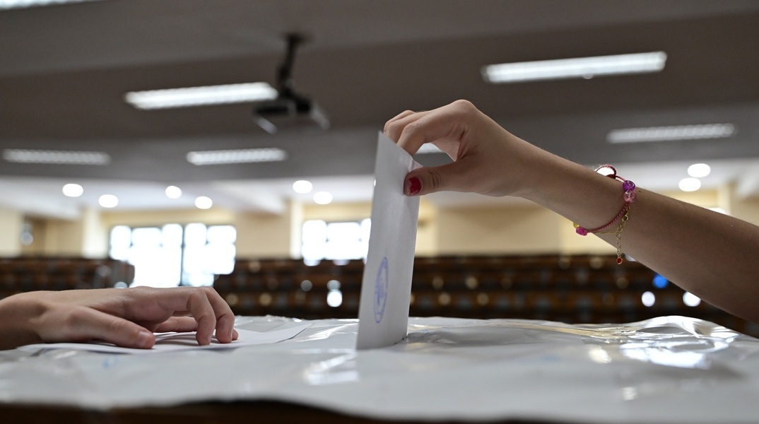 Στιγμιότυπο από φοιτητικές εκλογές στα Πανεπιστήμια